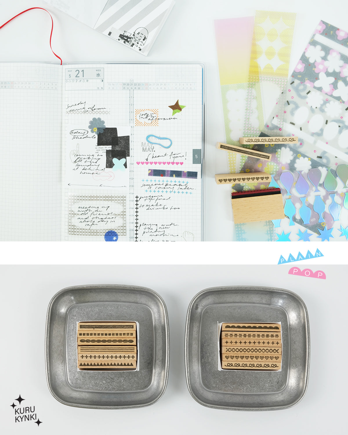 Kurukynki Rubber Stamps - Plain and Pop