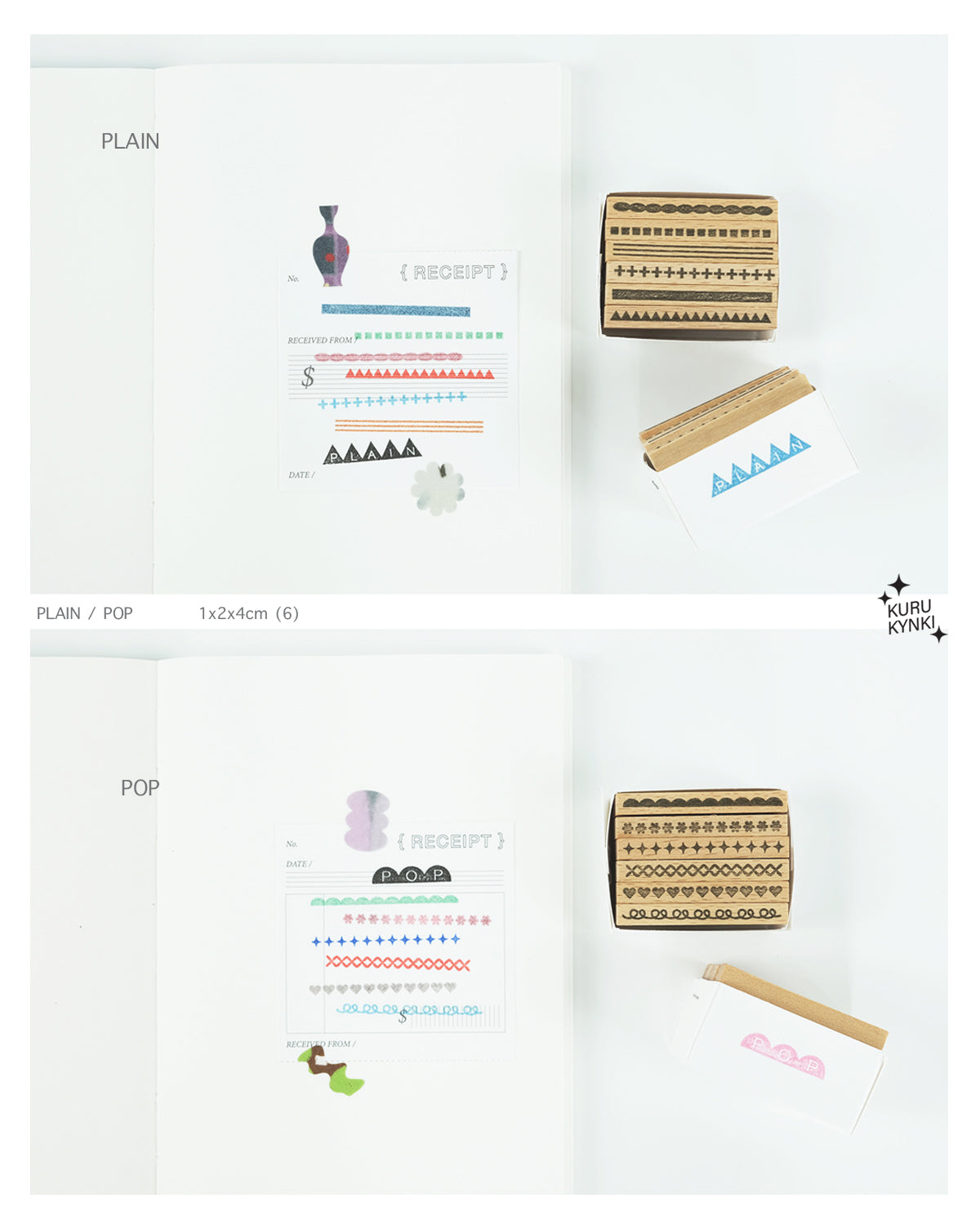 Kurukynki Rubber Stamps - Plain and Pop