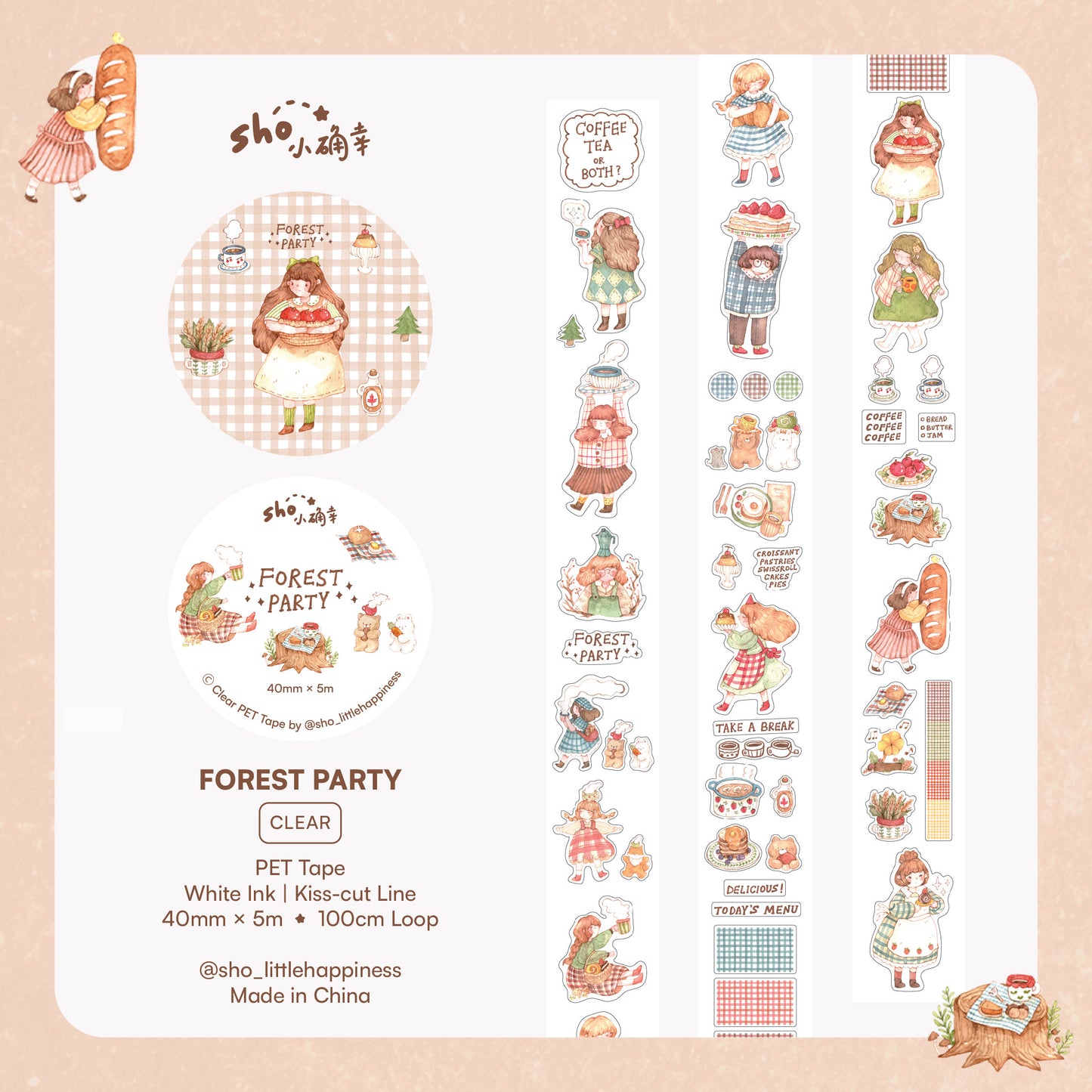 Sho Little Happiness Kiss Cut PET Tape - Forest Party