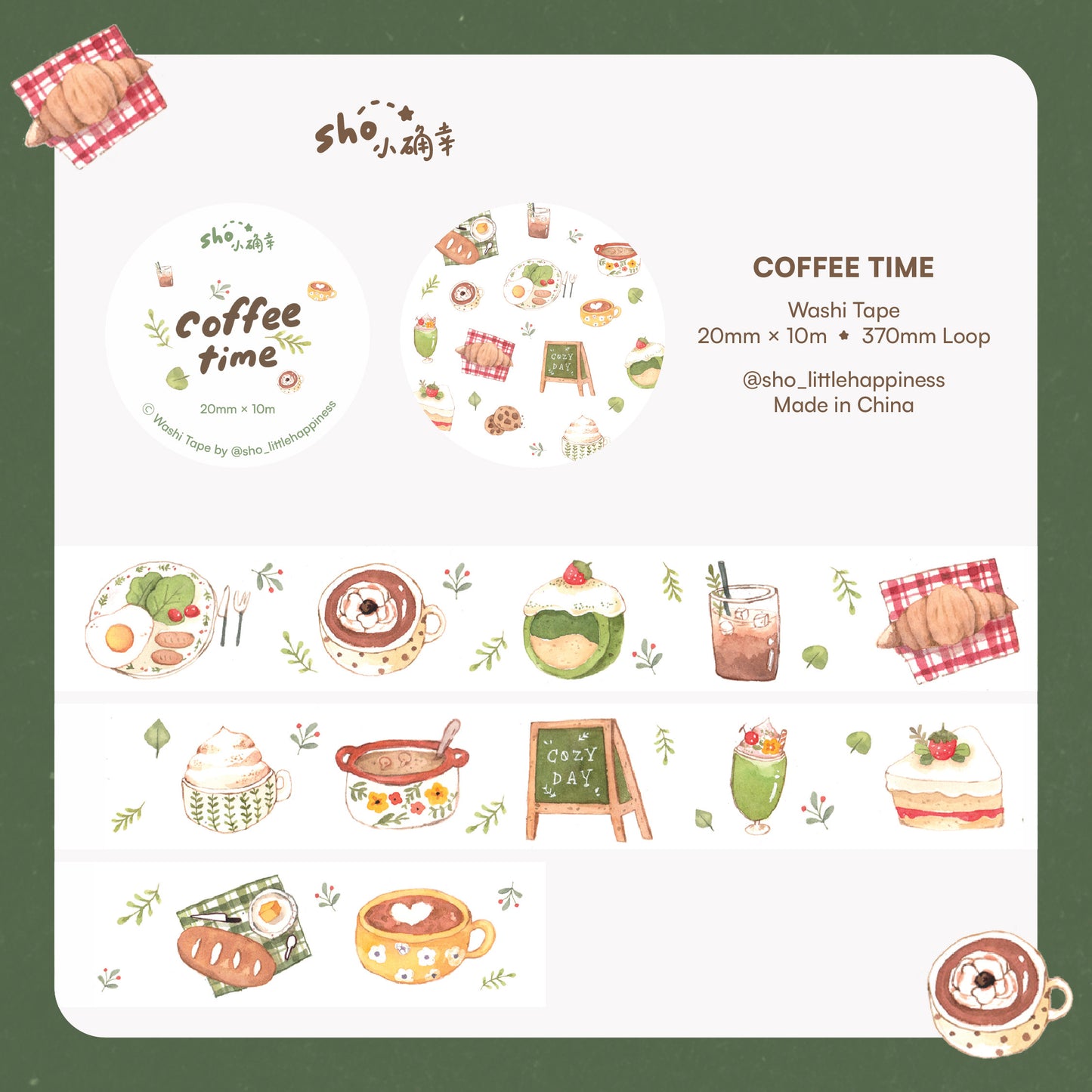 Sho Little Happiness Washi Tape - Coffee Time