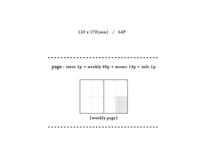 Suatelier Undated Planner - Weekly Note .02