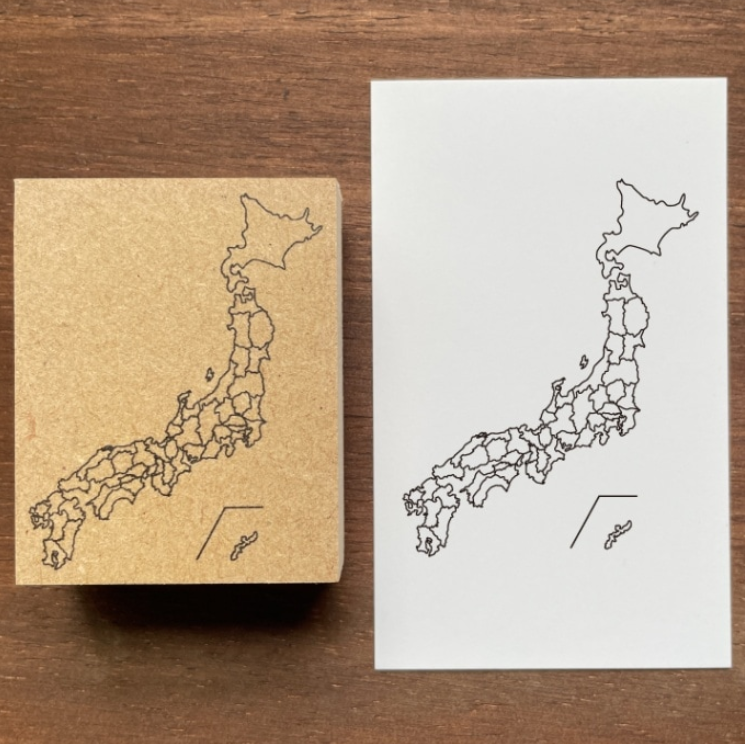 Stamp Marche Rubber Stamp - Map of Japan