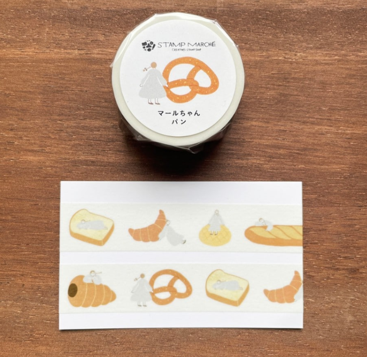 Stamp Marche Marl-chan Washi Tape - Bread