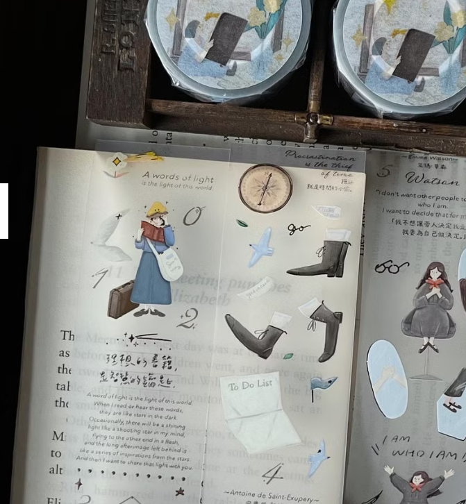 Yamadoro PET Tape - Light in the Book