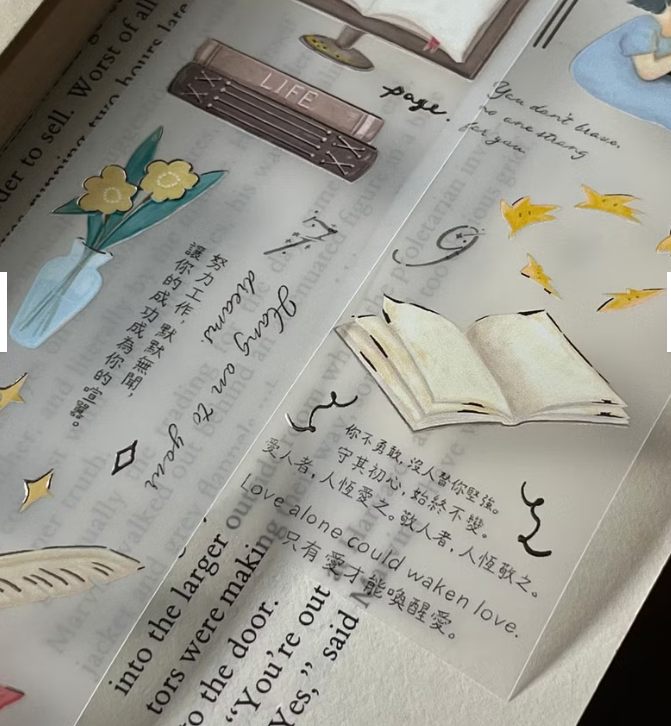 Yamadoro PET Tape - Light in the Book