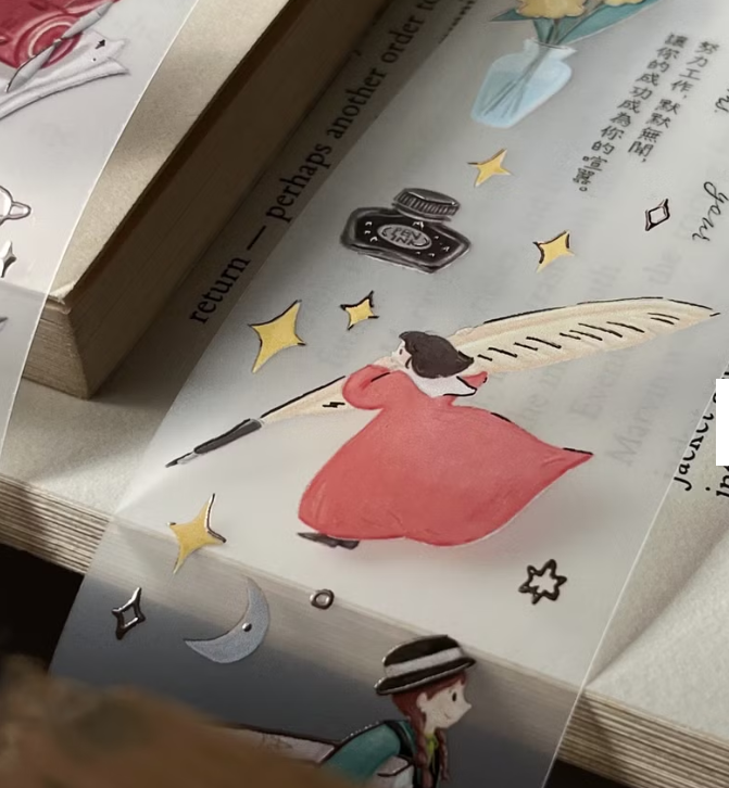 Yamadoro PET Tape - Light in the Book
