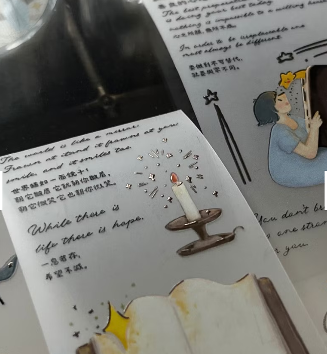 Yamadoro PET Tape - Light in the Book