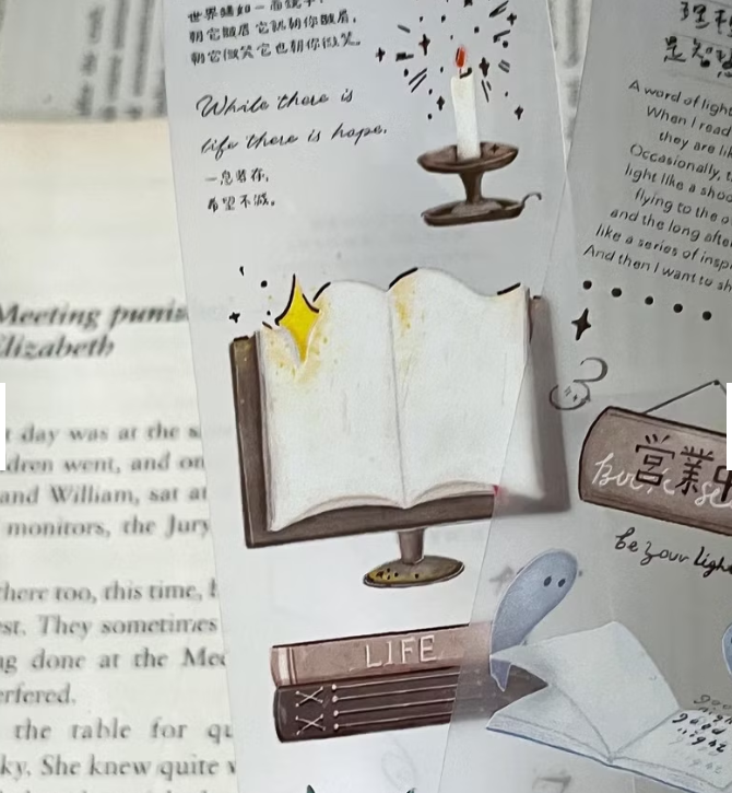 Yamadoro PET Tape - Light in the Book