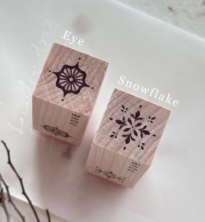 Nove Production Tiny Things Rubber Stamp Collection - Tiny Pattern