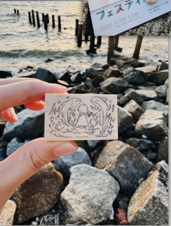 PensPapersPlanner Series 9 Rubber Stamps - Twirl in the Tides