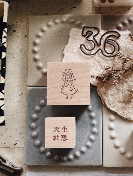 PensPapersPlanner Series 9 Rubber Stamps - Silhouette and Travel 123 - 145