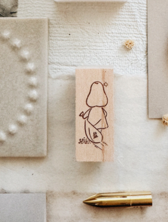 PensPapersPlanner Series 9 Rubber Stamps - Silhouette and Travel 123 - 145
