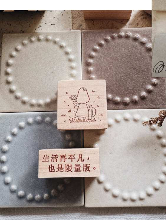 PensPapersPlanner Series 9 Rubber Stamps - Silhouette and Travel 123 - 145