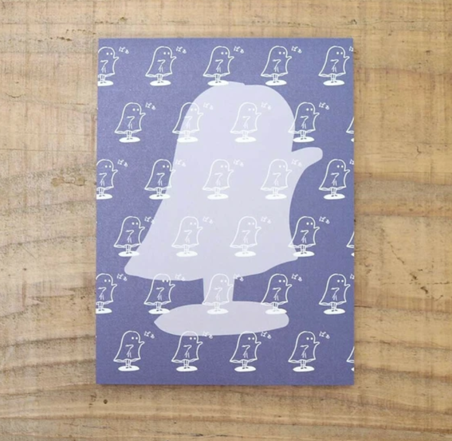36 Sublo Obakebaa Ghost Memo Pad