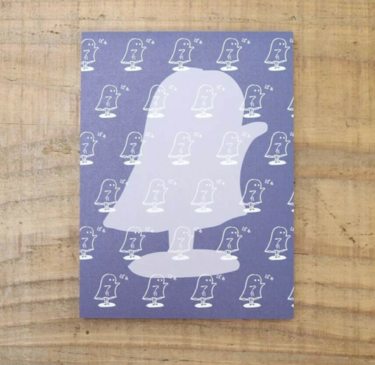 36 Sublo Obakebaa Ghost Memo Pad