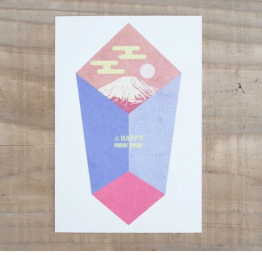 36 Sublo Postcard - Happy New Year