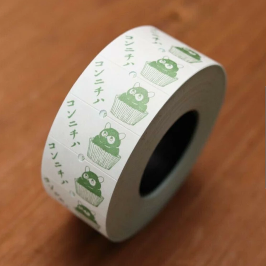 36 Sublo Small Label Stickers - Green Tanuki Cake