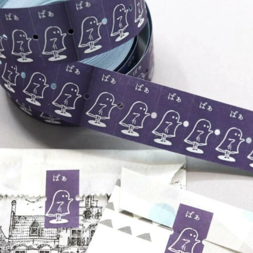 36 Sublo Small Label Stickers - Ghost