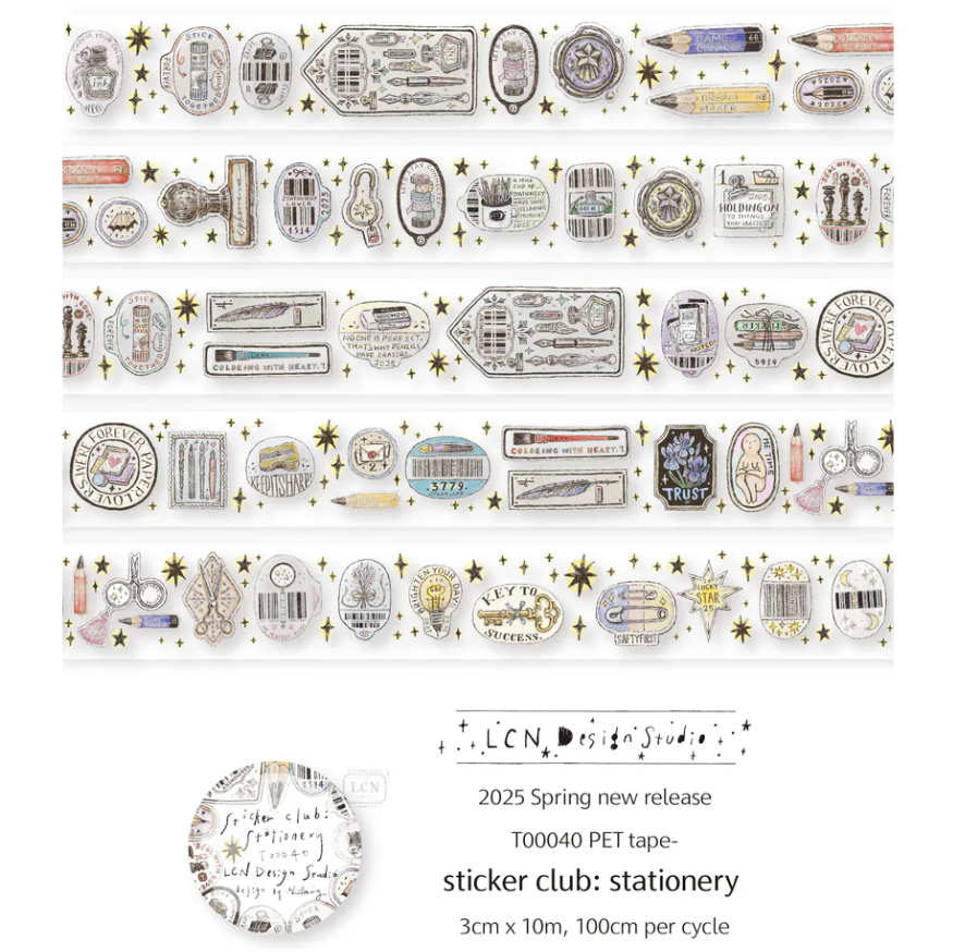 LCN Design Studio Washi Tape - Sticker Club: Stationery