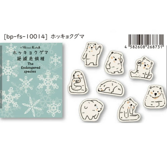 Shinzi Katoh The Endangered Species Sticker Flakes - Polar Bear