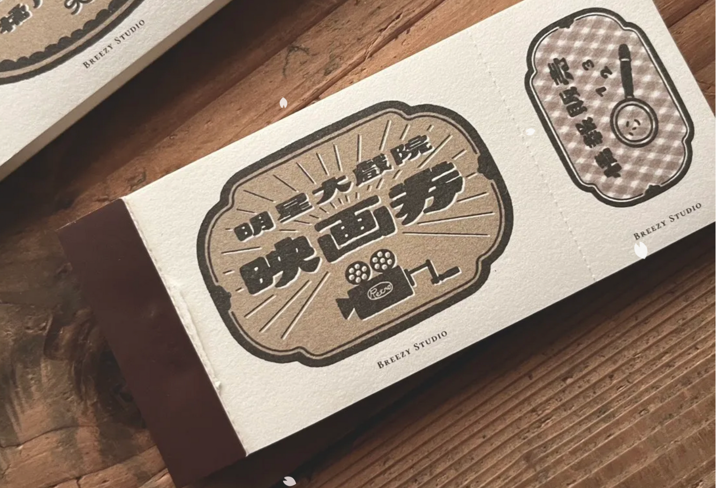 Breezy Studio Letter Paper Pads - Tickets