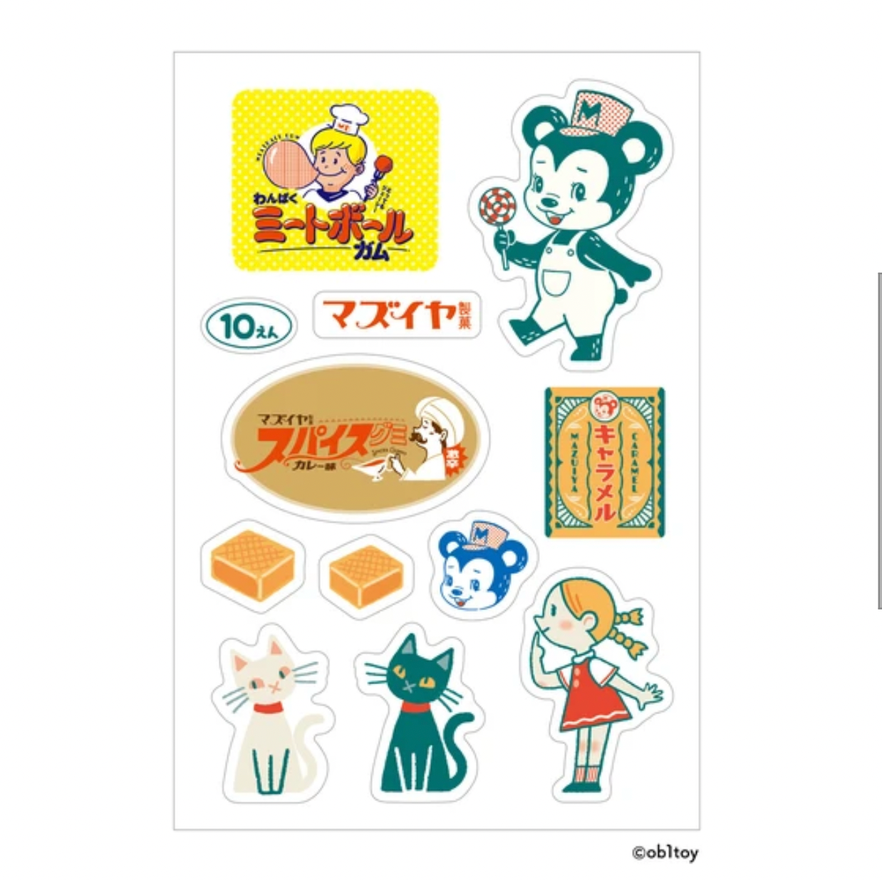 Sanby x ob1toy Multi-Sticker - 04 Maziya