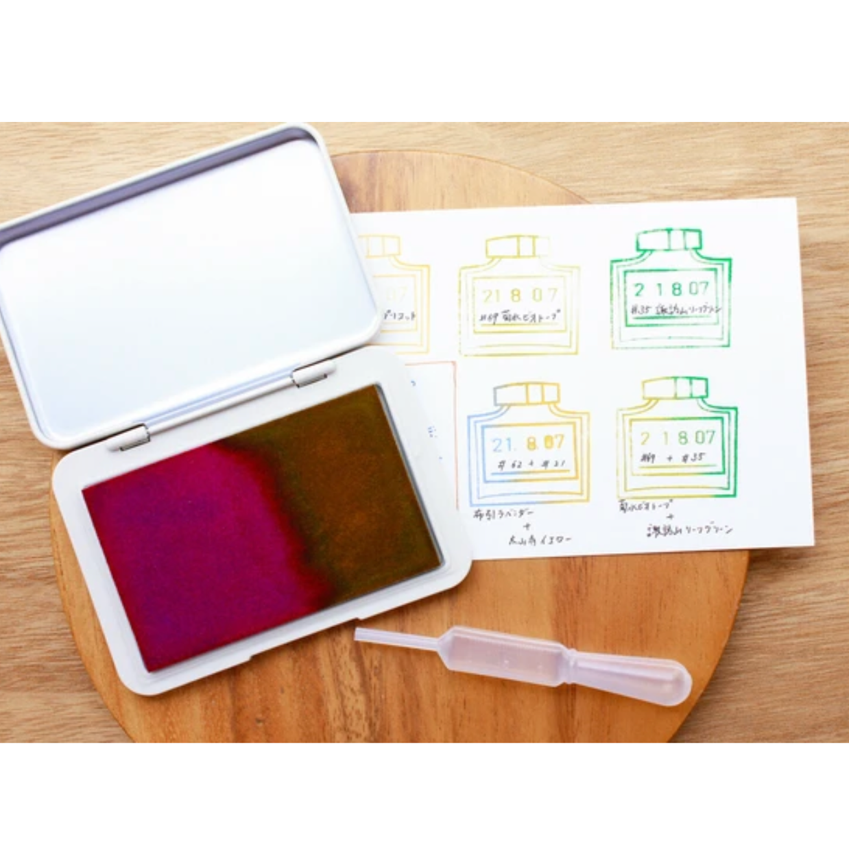 Sanby Ink Biyori Stamp Pad for Fountain Pen Ink