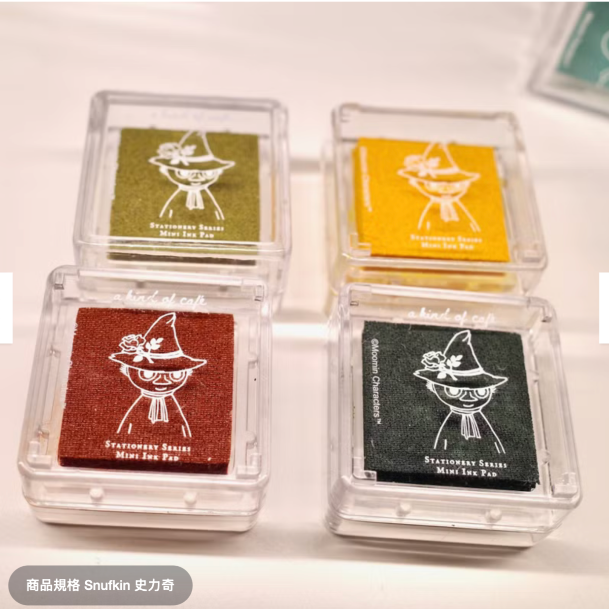 A Kind of Cafe x Pink x Moon Ink Pad Set - Snufkin