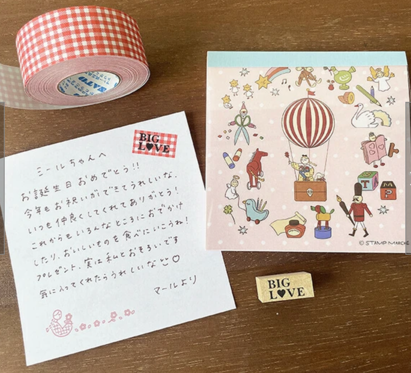 Stamp Marche Limited Edition 5th Anniversary Memo Pad