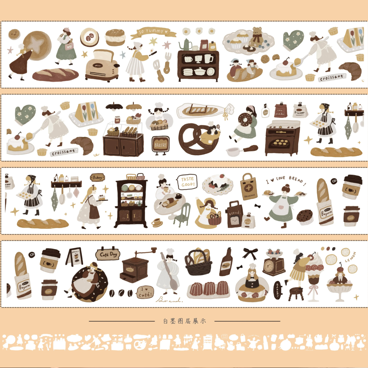 Yier Studio Kiss-Cut PET Tape - Bread Diary
