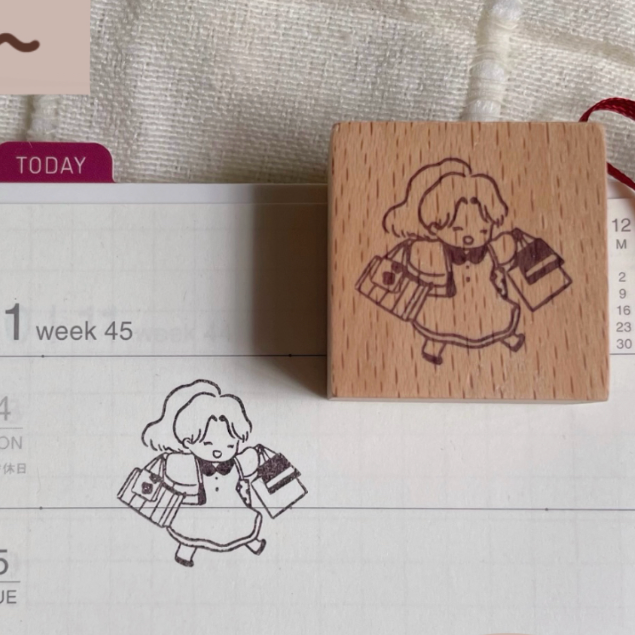 MsBulat Rubber Stamp - Shopping (Gai Gai)