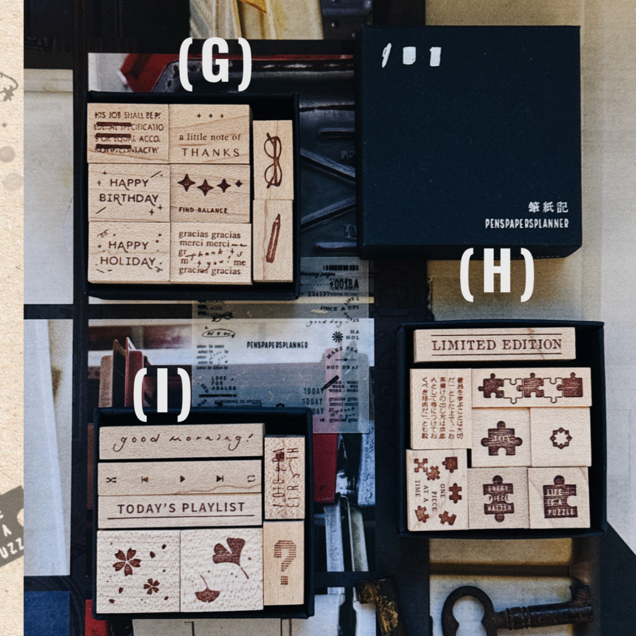 PensPapersPlanner Choose What Feels Right Stamp Sets