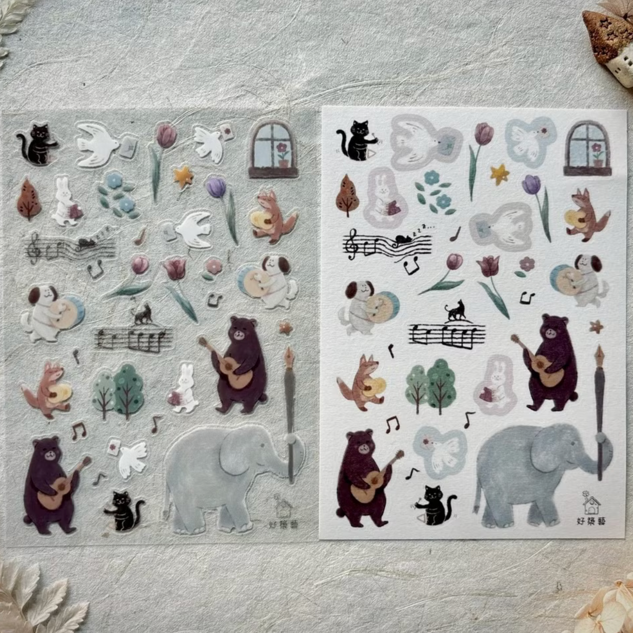 A Great Idea PET and Washi Sticker Sheet Set - Animal Band