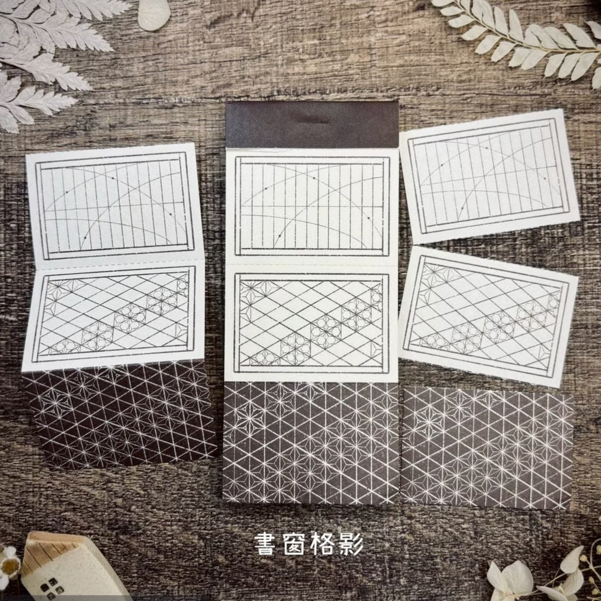 A Great Idea Memo Pad - Window Pane Shadow