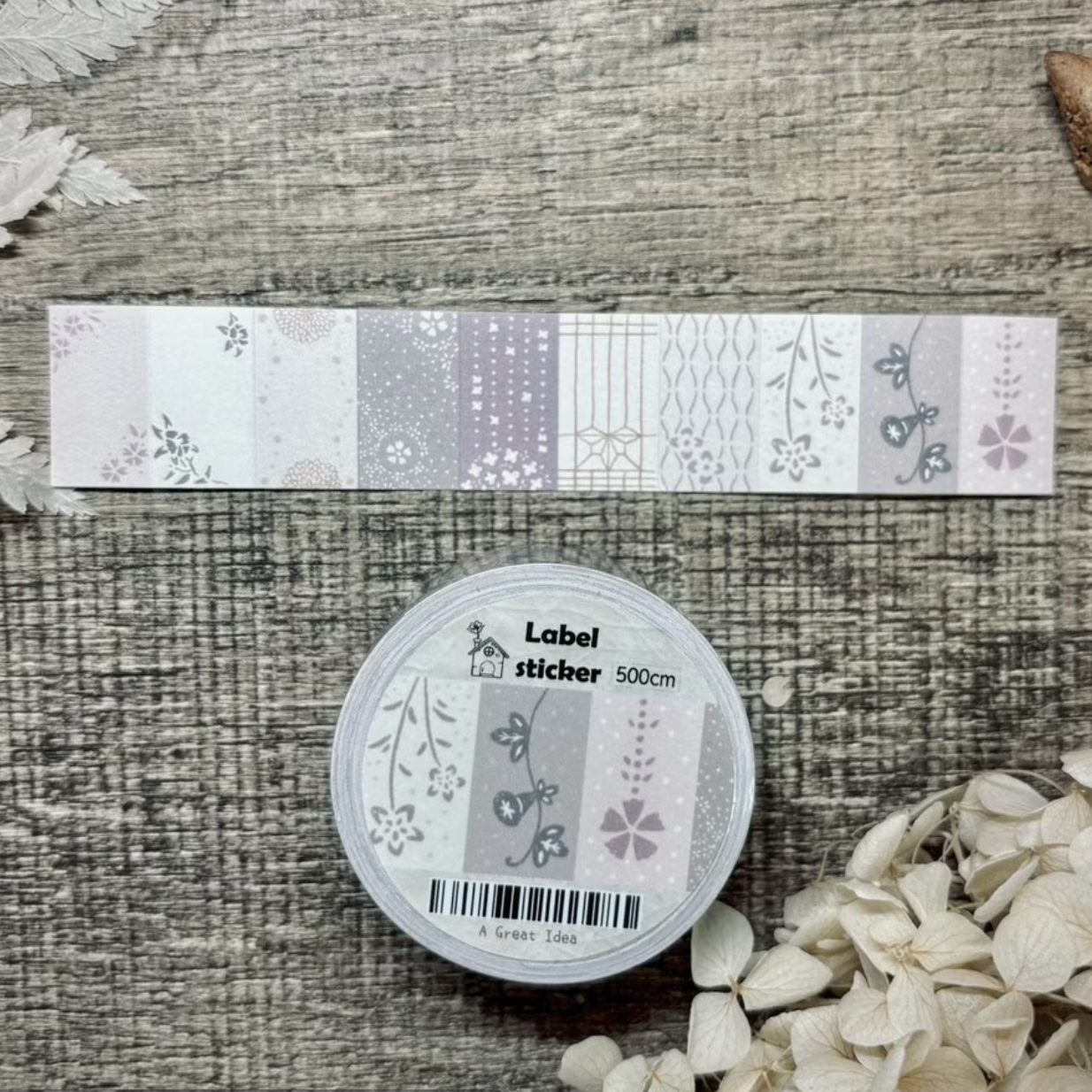 A Great Idea Label Stickers- Starry Pane 2