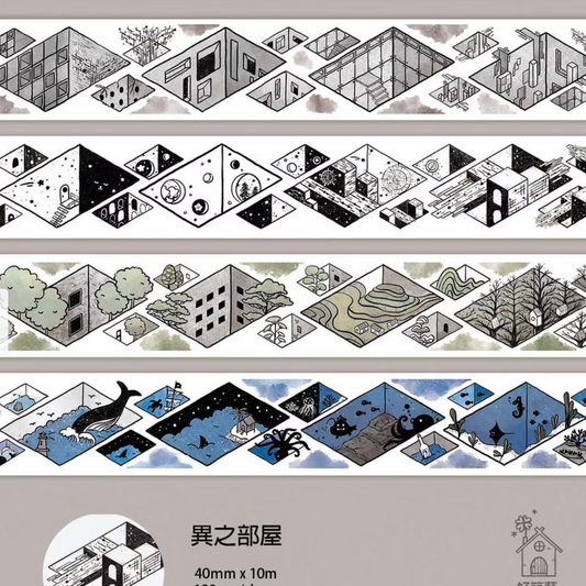 A Great Idea PET Tape - Room of Otherness