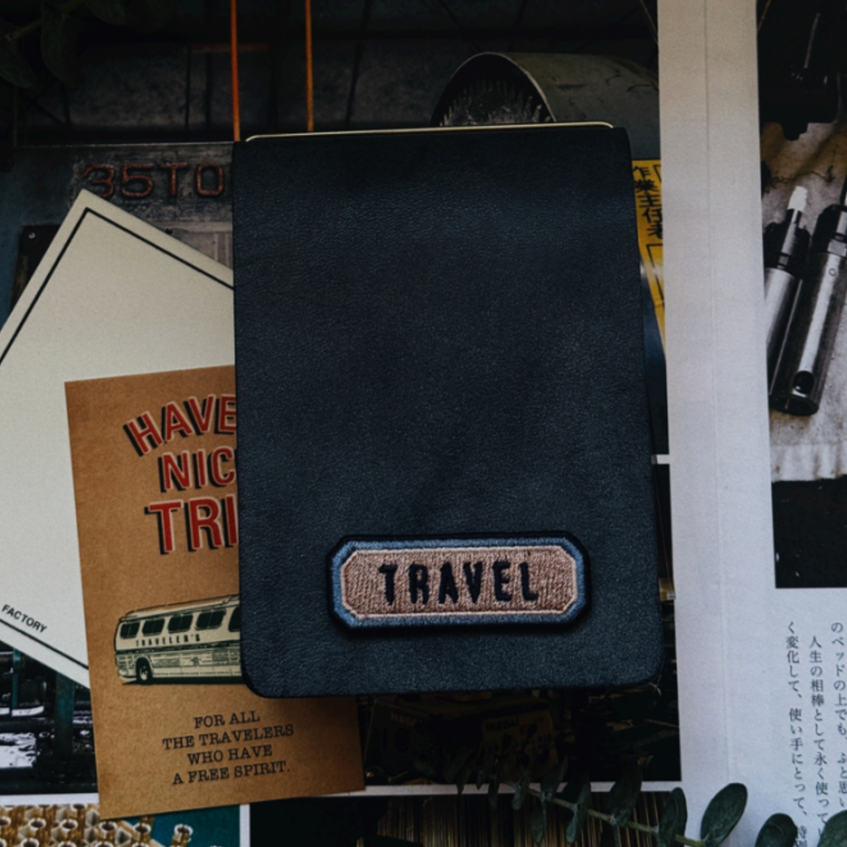 PensPapersPlanner Embroidery Sticker Patch - Travel