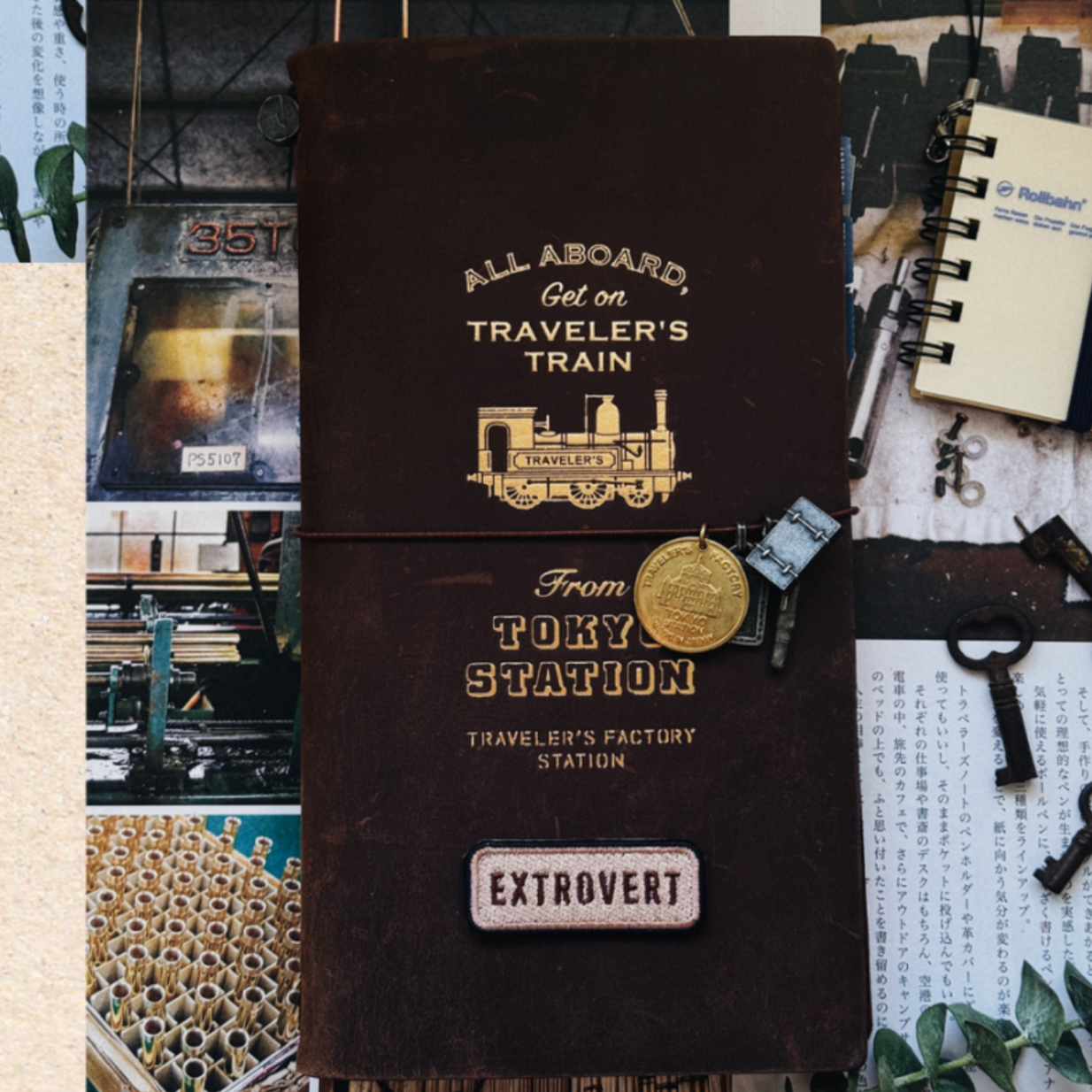 PensPapersPlanner Embroidery Sticker Patch - Extrovert