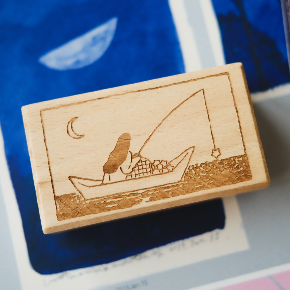 Teayou Follow the Lights Rubber Stamp - Stars Fishing