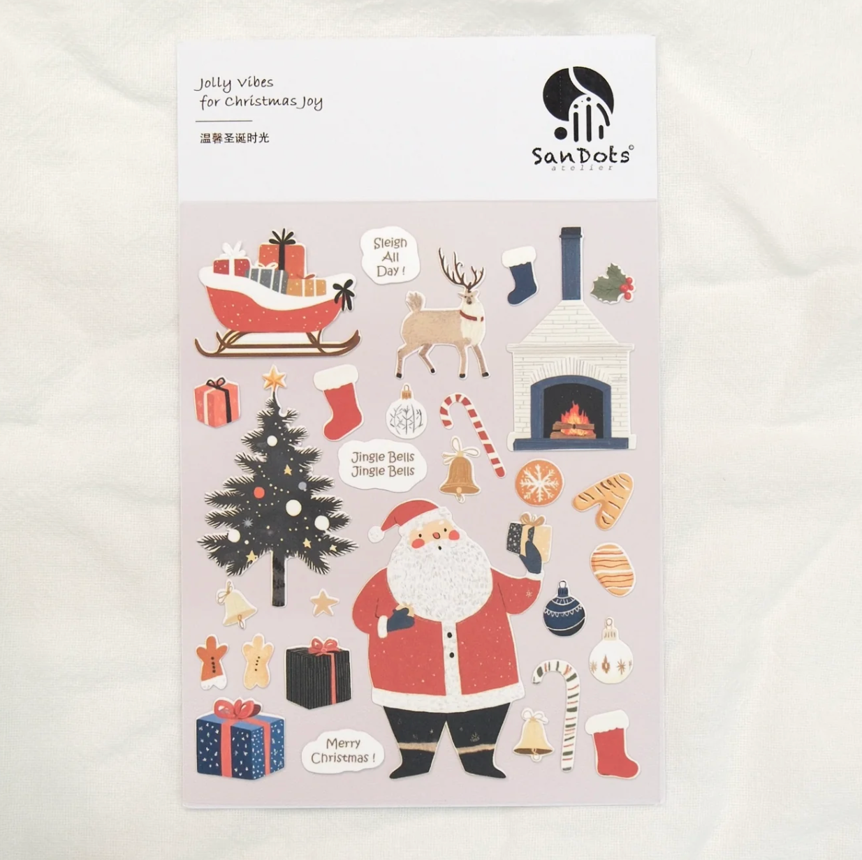 SanDots Atelier Sticker Sheet - Jolly Vibes for Christmas Joy