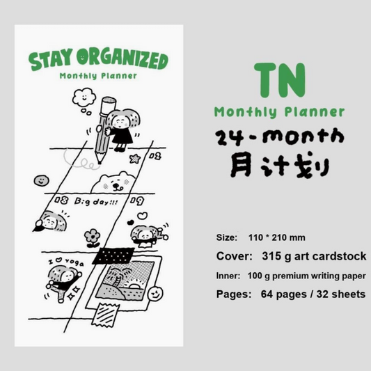 Rin! Studio Undated Monthly Planner