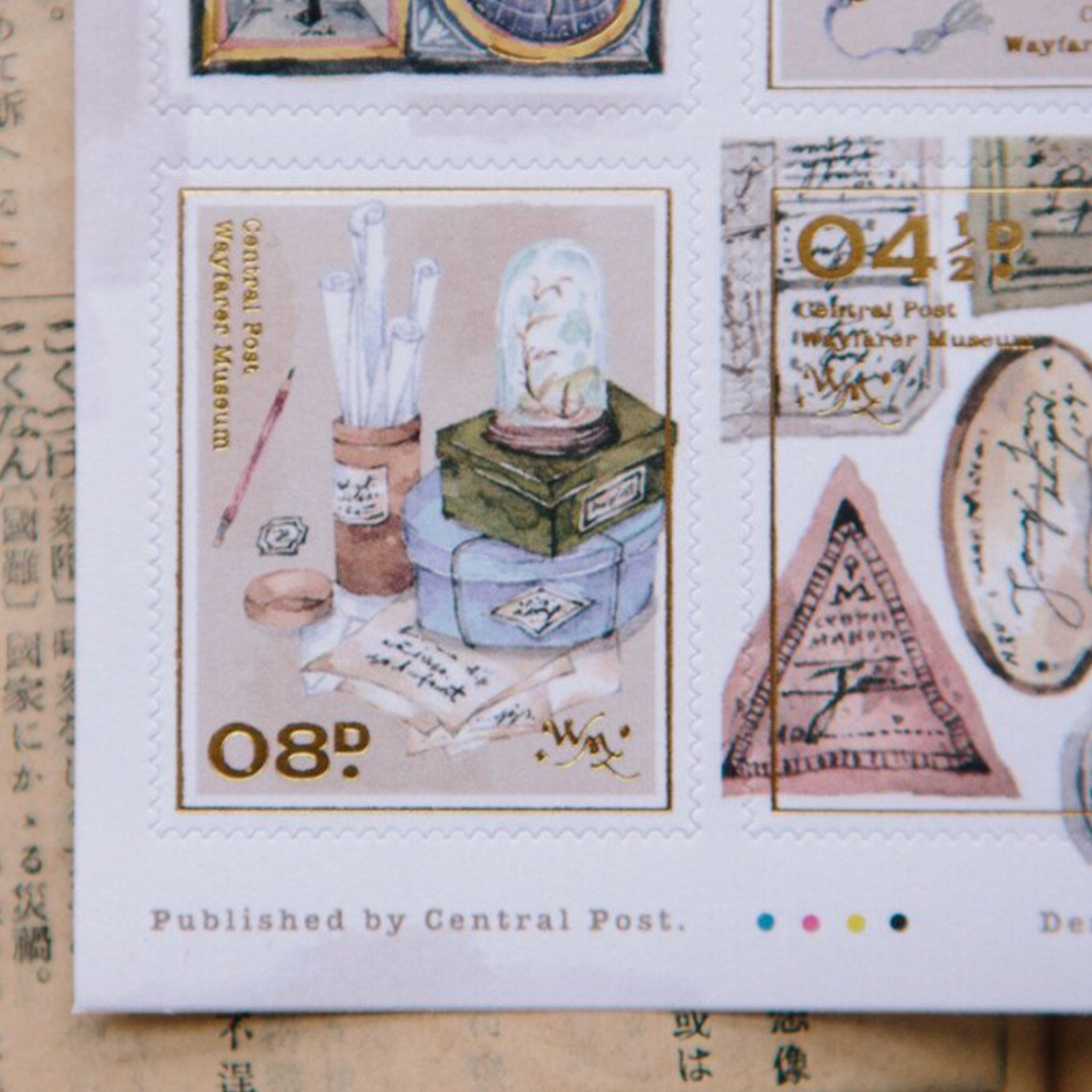 OURS Studio Stamp Stickers - Collection of Museum