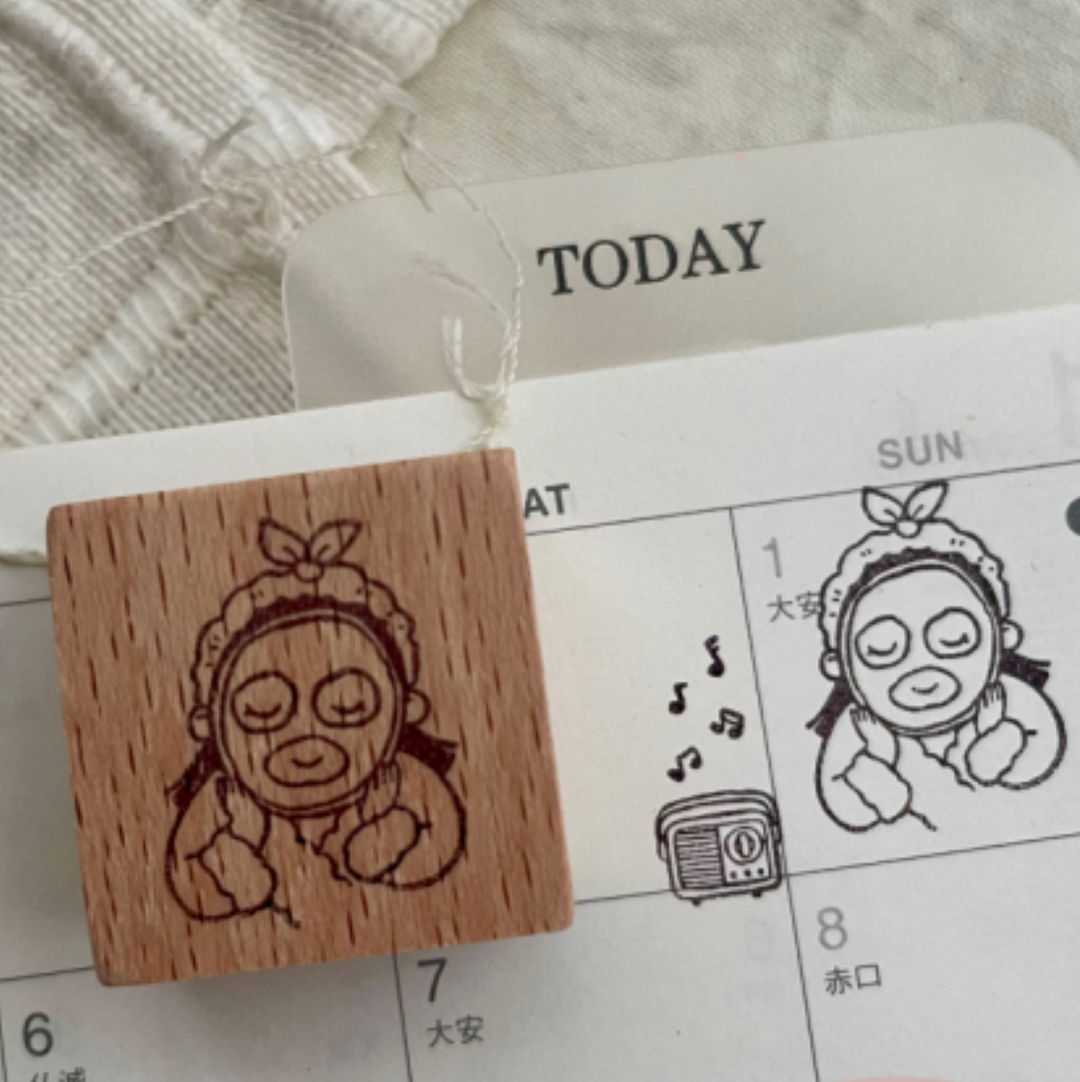 MsBulat Rubber Stamp - Beauty Break