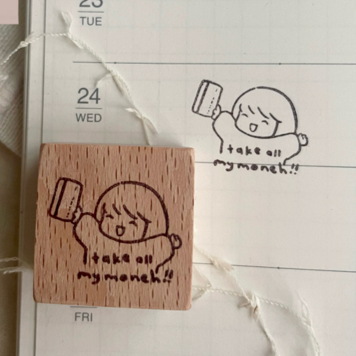 MsBulat Rubber Stamp - Take All My Moneh!!
