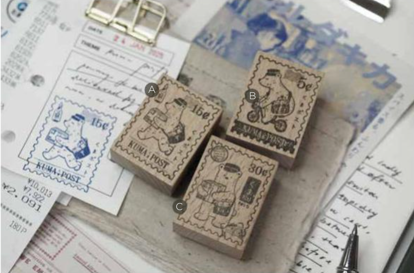 Black Milk Project Rubber Stamp - Postal Stamp Bear