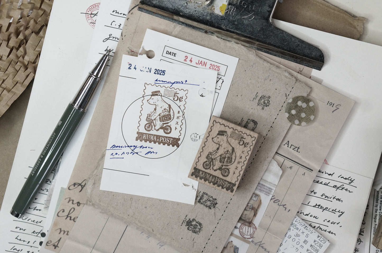 Black Milk Project Rubber Stamp - Postal Stamp Bear