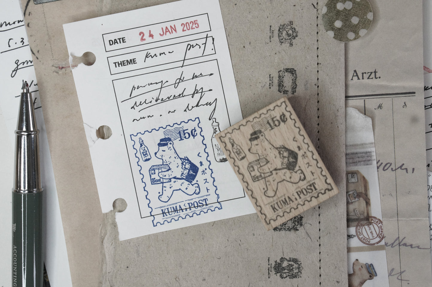 Black Milk Project Rubber Stamp - Postal Stamp Bear