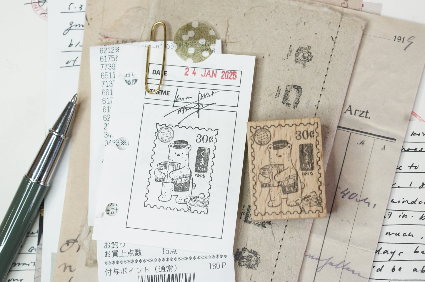 Black Milk Project Rubber Stamp - Postal Stamp Bear
