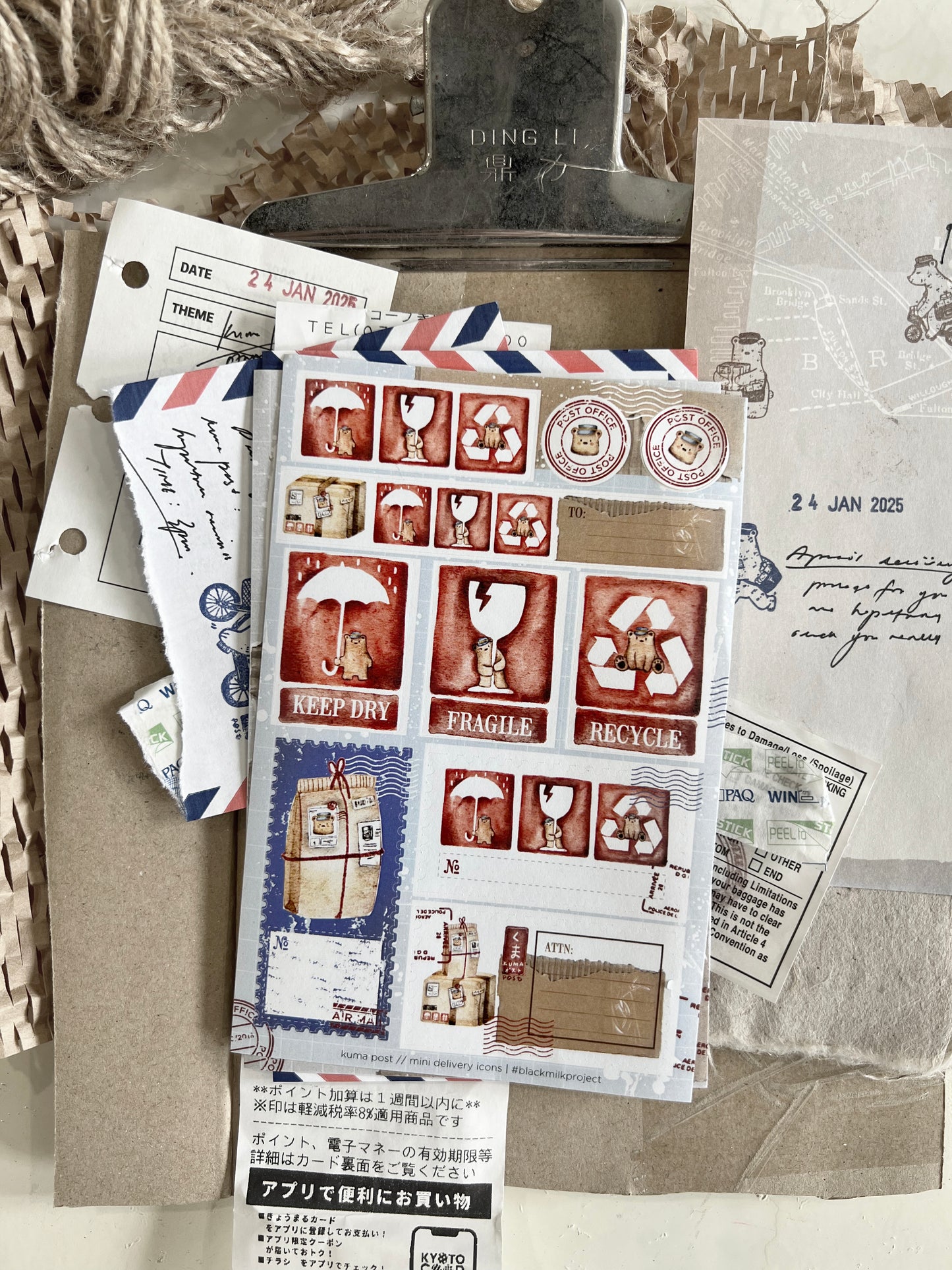 Black Milk Project Paper Sticker Sheet Set - Kuma Post