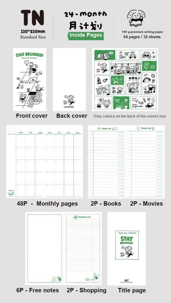 Rin! Studio Undated Monthly Planner